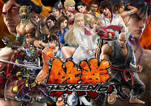 Tekken 6 - Tekken 6 Guide